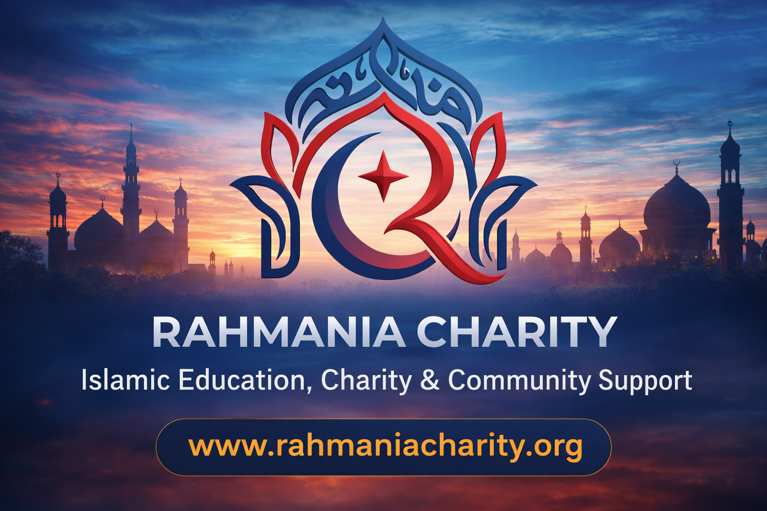 Rahmania Education & Charitable Foundation